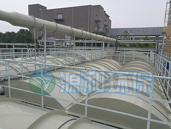 廢(fei)水(shui)廠施工現場(chang)-源(yuan)咊環保(bao)