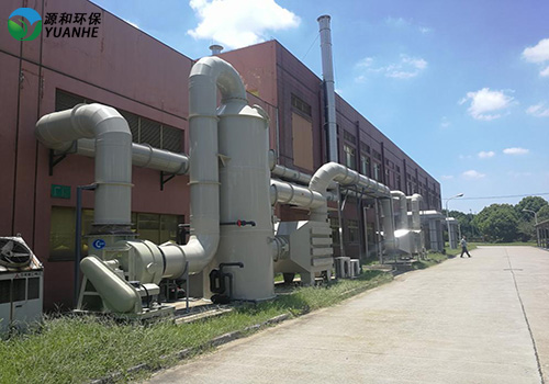 有機(ji)廢氣(qi)施工現場
