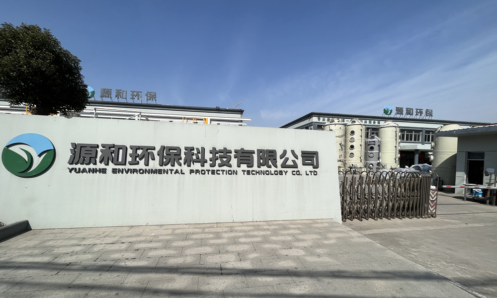 百度圖(tu)片_20240409104646