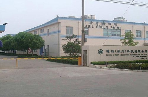 捷普(pu)綠點(dian)科(ke)技(ji)(無(wu)錫)有限公司(si)