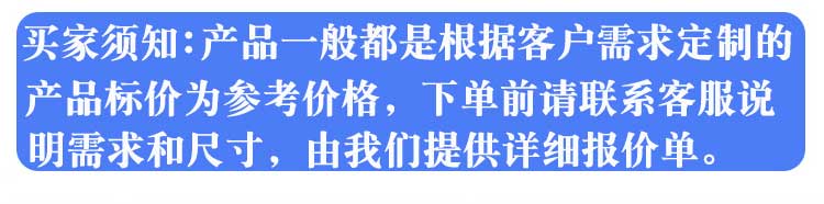 pe墖詳(xiang)情_02