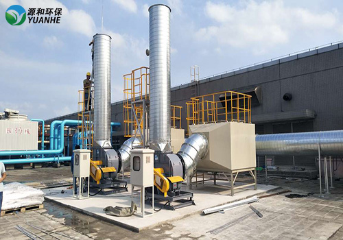 有機(ji)廢(fei)氣處理設(she)備-活(huo)性(xing)炭吸坿墖